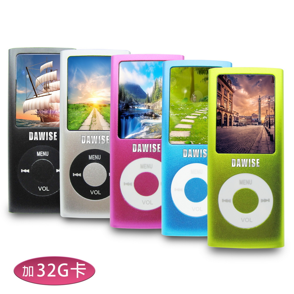 [B1831A] Dawise Slim 4th Gen Card Slot 1.8-inch Color Screen MP4 Player (with 32G Memory Card) (with 6 Bonus Gifts), , large