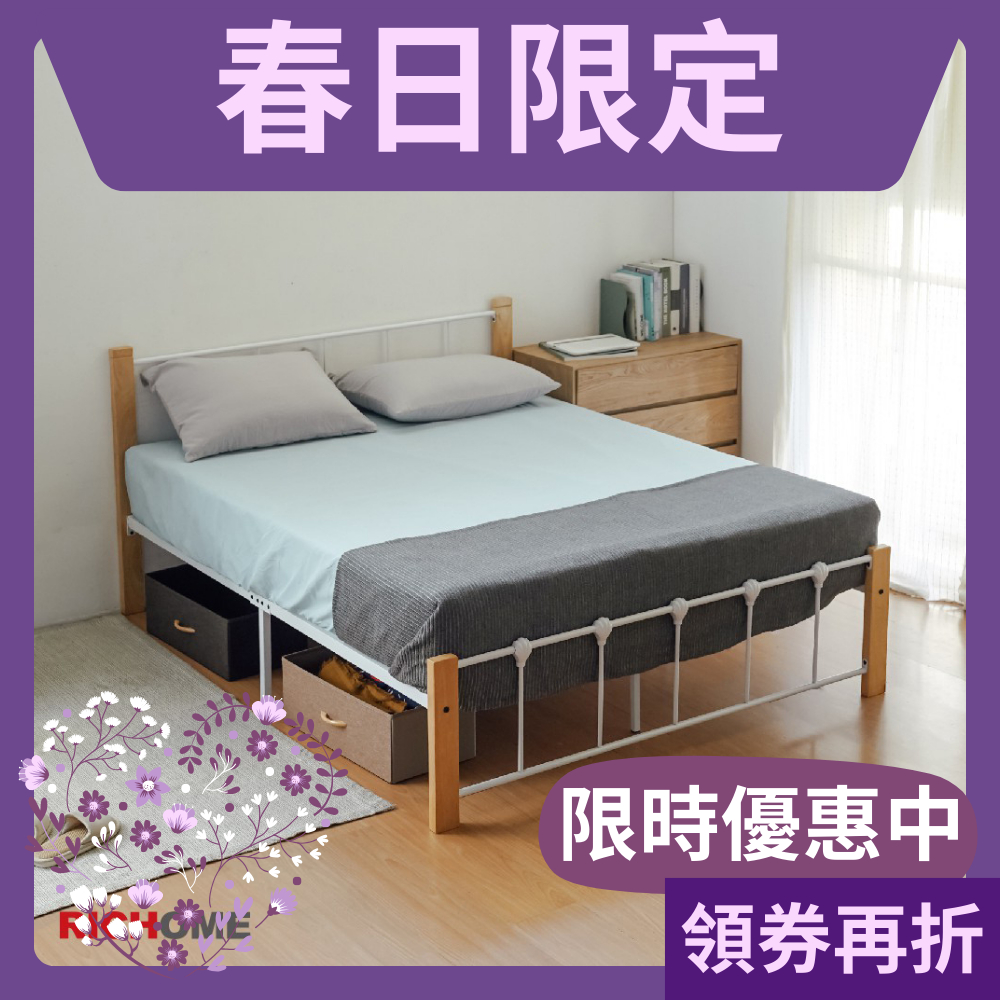 5呎雙人床架 床架 BE276, 原木色+白色, large