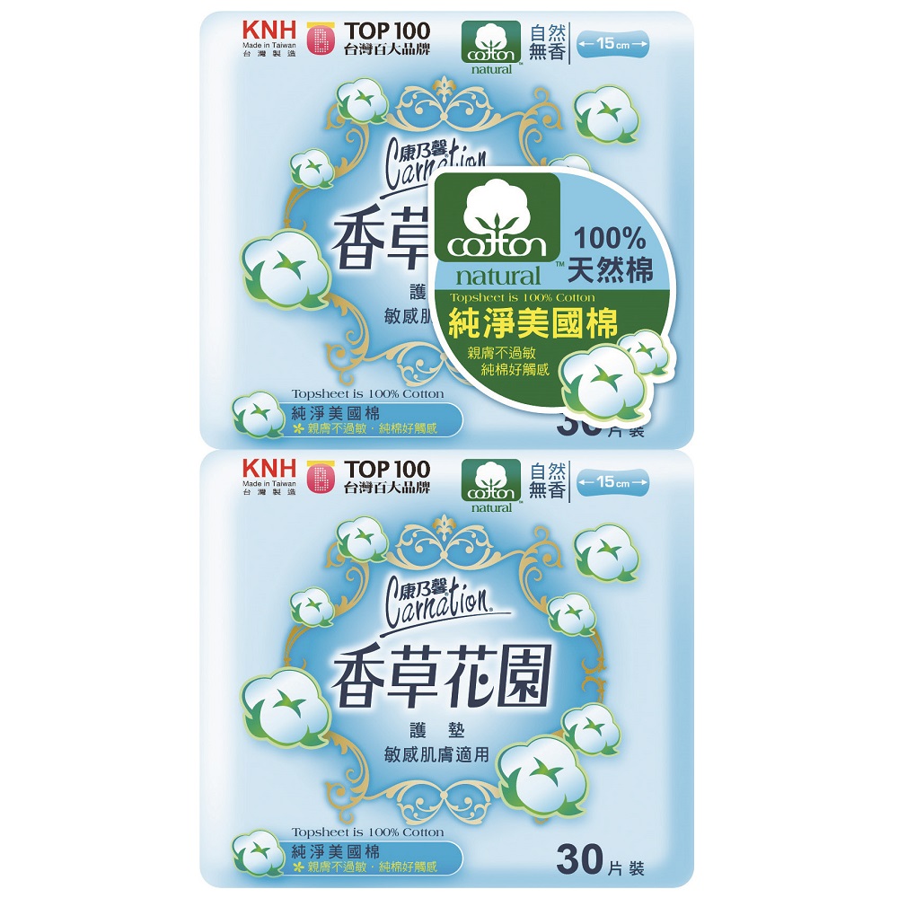 Carnation Herbal Garden Panty Liner, , large