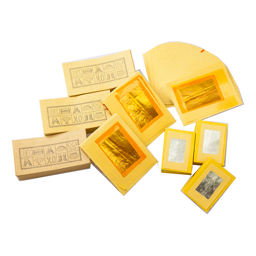 【金發財金紙】簡單豐富好兄弟金-1入組(中元普渡專用) 品號：3423347, , large