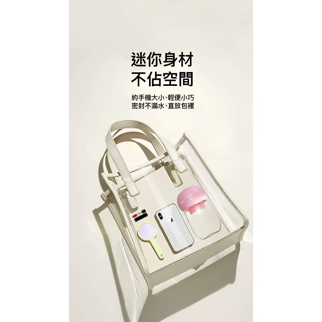 【艾寵聯萌】輕便型寵物隨行杯300ml（餵水器 零食瓶 貓咪水壺 寵物水杯 寵物外出水瓶 便攜引水瓶）, , large