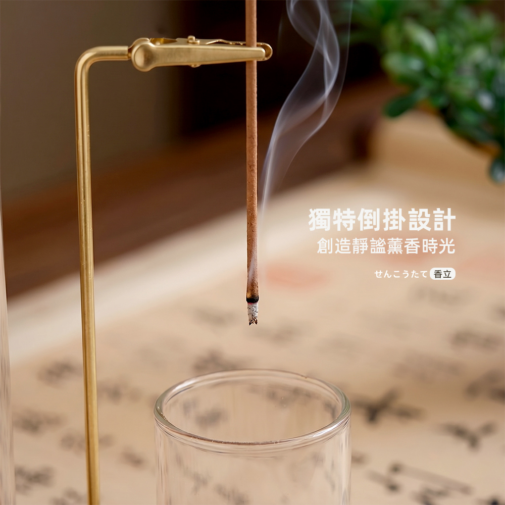 【上手家居】倒掛線香座(香爐/香座/香插/線香爐/香盤/薰香爐/檀香爐/線香台/香插座), , large