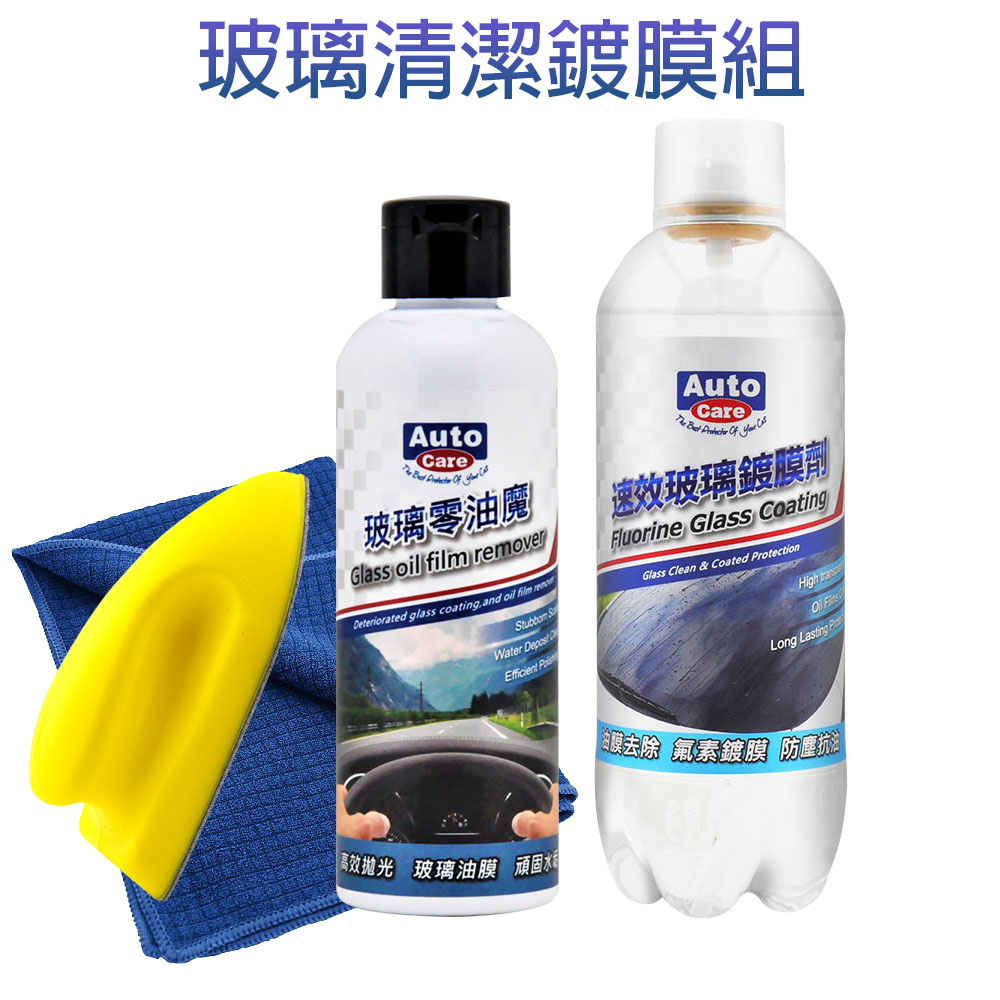 car wash, , large