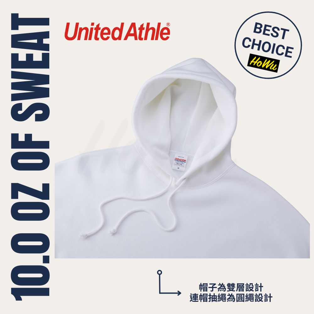 【United Athle】日本頂級柔棉10.0oz.T/C內刷毛寬版落肩連帽T恤(5631-01) | Howu好物商城(UA素色寬版落肩帽T), , large