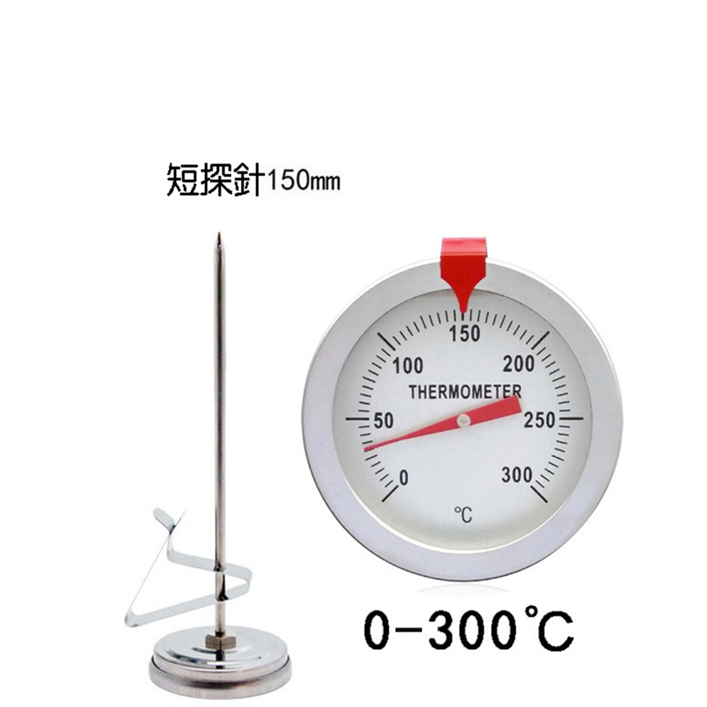 【SV61261】15/ 30cm 304不鏽鋼廚房指針型溫度計 探針式 300℃掛勾式油炸溫度計 烘焙 測溫 油溫 免用電池, , large