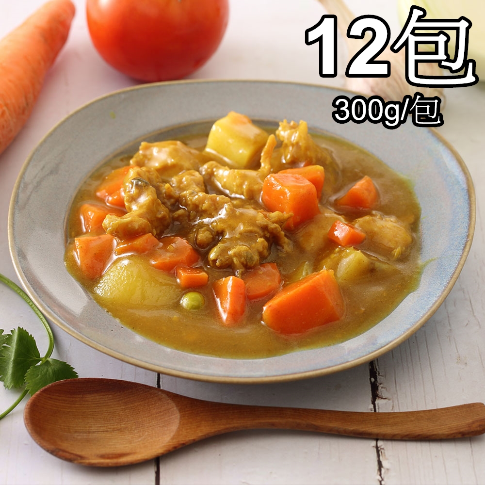 Curry Chicken Packet, , large