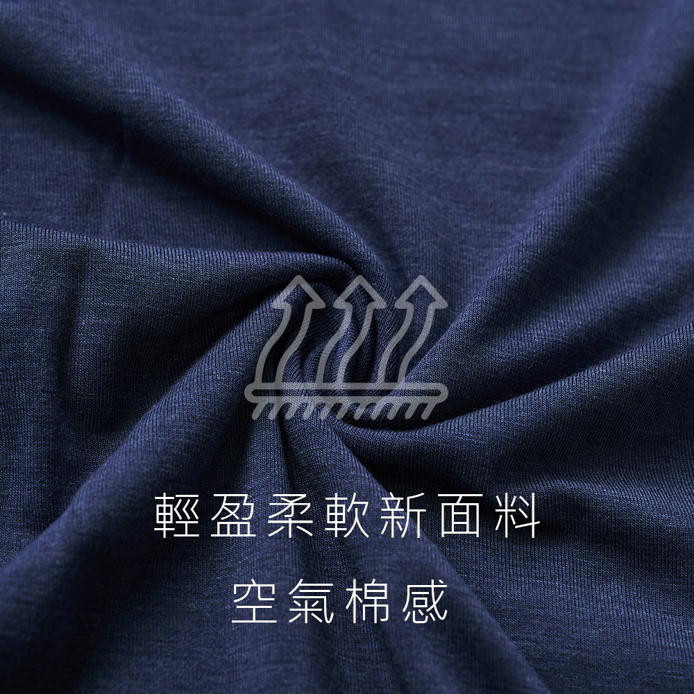 (多款)空氣棉感升溫衣 【旺達棉品】GK-W001, , large