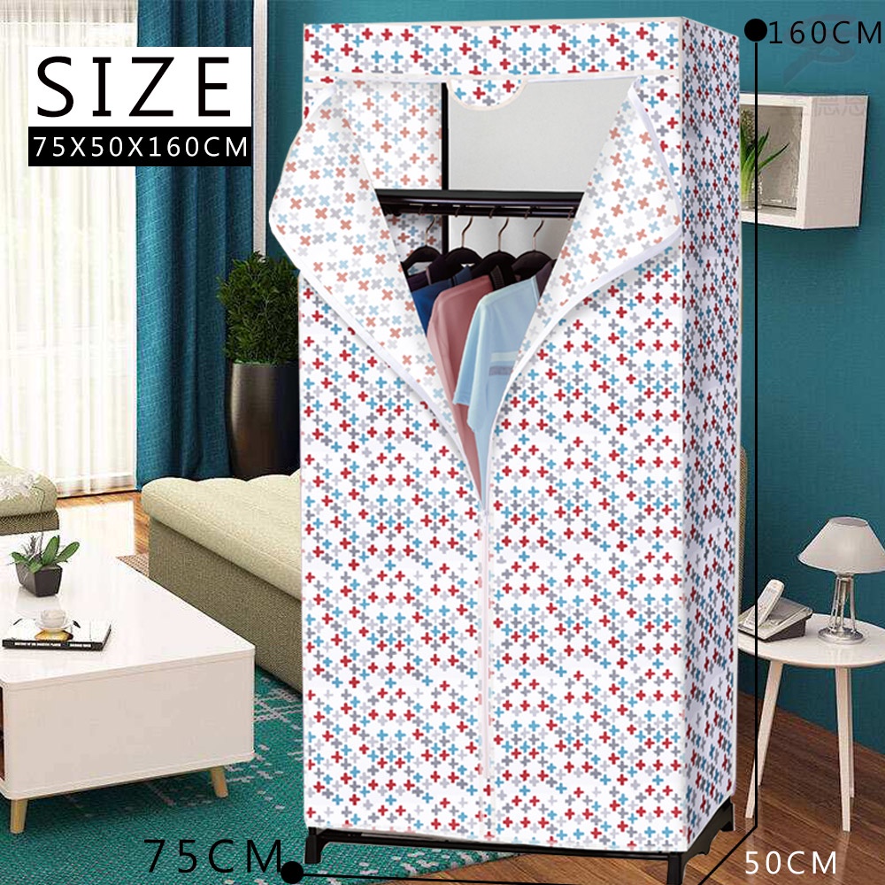 GS MALL 全罩式防塵置物收納衣櫥 75x50x160cm 全罩式衣櫥 衣架 置衣架 收納衣櫥 防塵衣櫥 曬衣架款式 顏色隨機出貨, , large