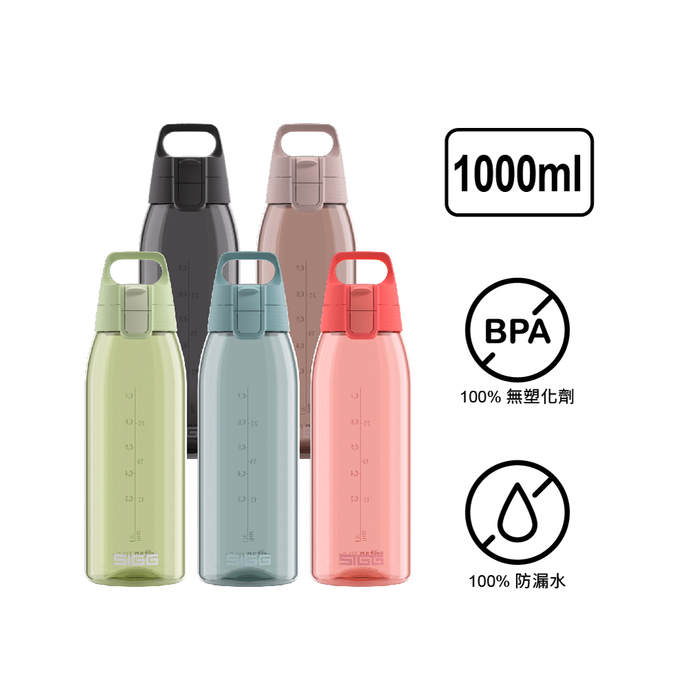 [瑞士百年 SIGG] 全彩 Tritan 彈蓋耐衝擊運動水瓶 1000ml, , large