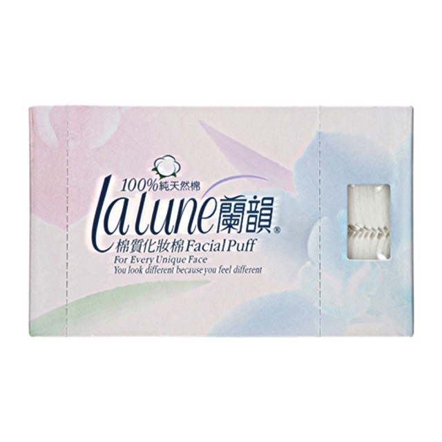 蘭韻棉質化棉, , large