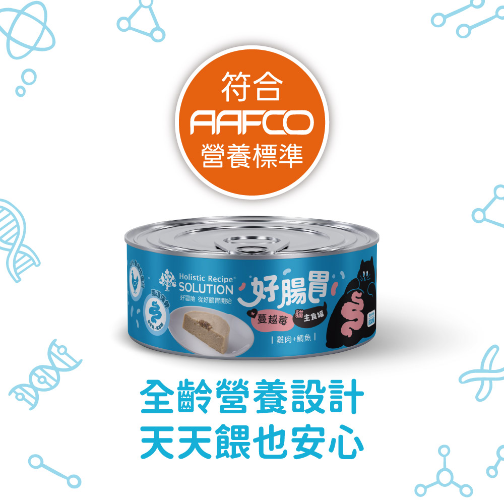 【耐吉斯】好腸胃主食罐頭 65g*24罐/箱 成幼貓 雞肉 鮭魚 鯛魚(主食罐/貓罐頭/貓主食/貓糧), , large