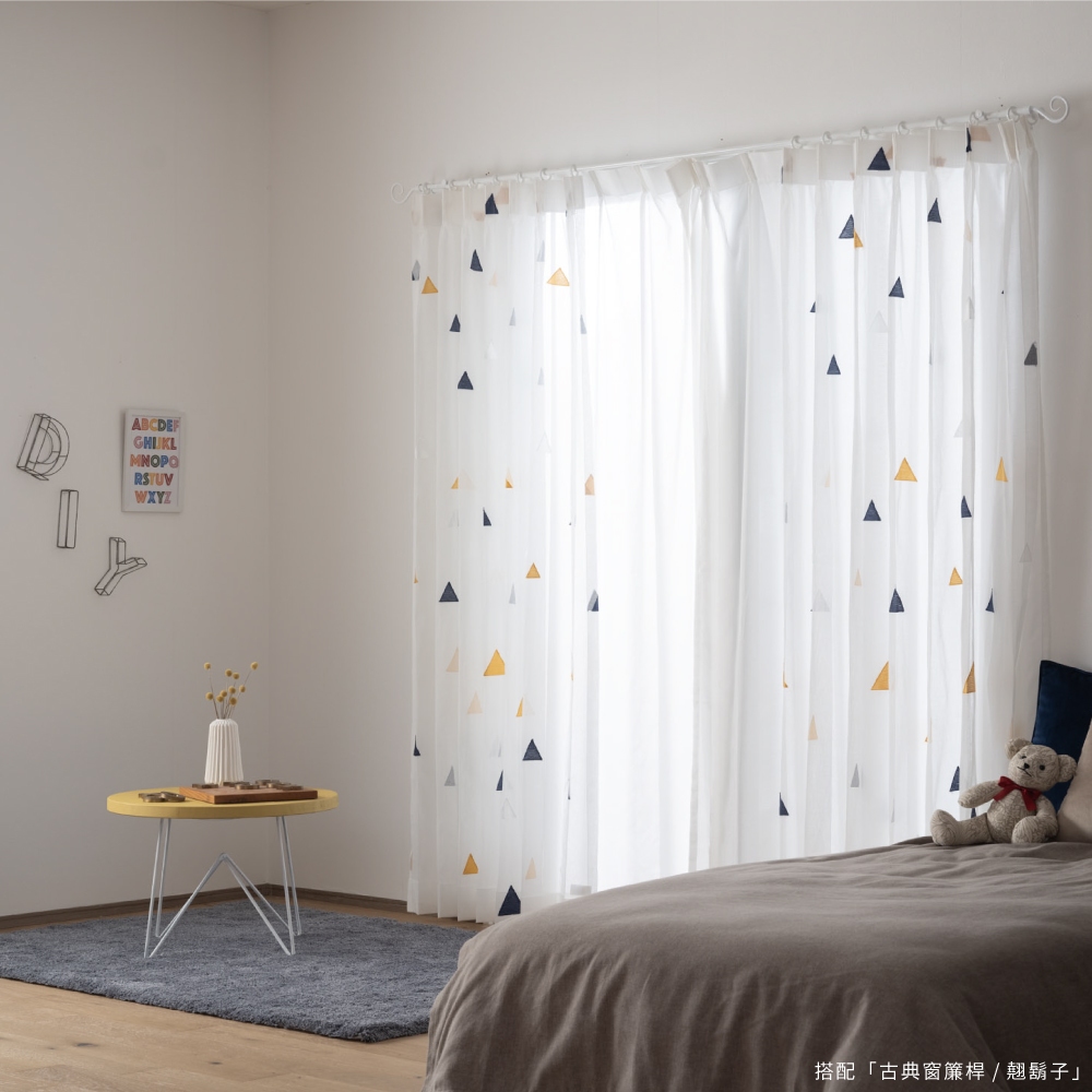 Ready-Made Sheer Curtains &ndash; Set of 2 Panels &ndash; "Triangular Rice Ball" Embroidered Design &ndash; Width 100cm, Height 163/208/238cm &ndash; Made in Taiwan &ndash; Kids&rsquo; Room &ndash; Machine Washable, , large