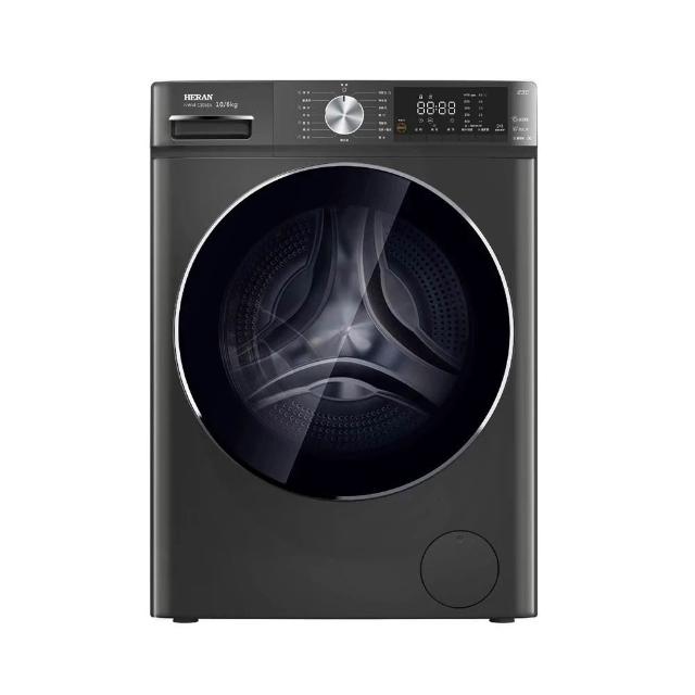 【HERAN 禾聯】10公斤蒸氣溫水滾筒變頻洗衣機HWM-C1061V, , large