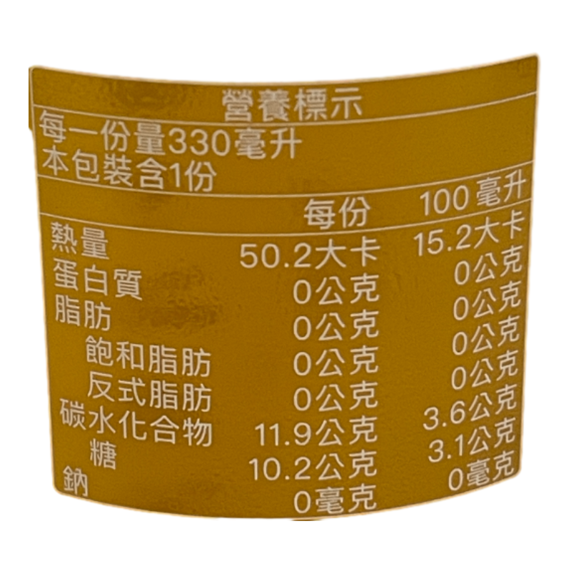 Kai天然活酵康普茶接骨木花蘋果, , large
