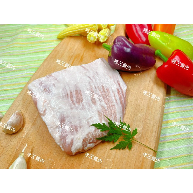 【老王賣肉】 正台灣雪紋松阪豬 買6送1 霜降豬 國產豬買6送1 豬肉/超商免運/冷凍/火鍋肉片6送1, , large