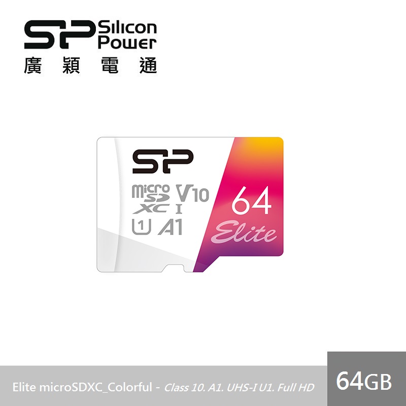 SP MicroSD U1 A1 64G, , large