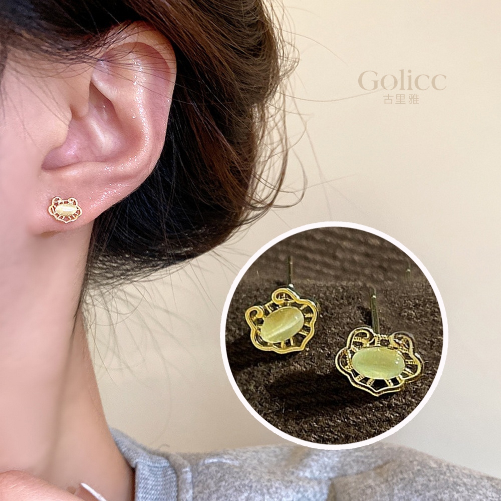 【Gulicc 】古莉可 耳環 小巧如意鎖貓眼石耳環, , large