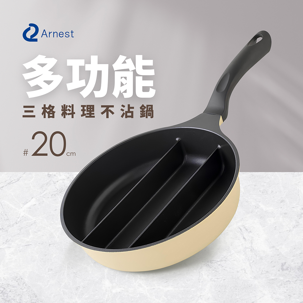 Arnest, , large