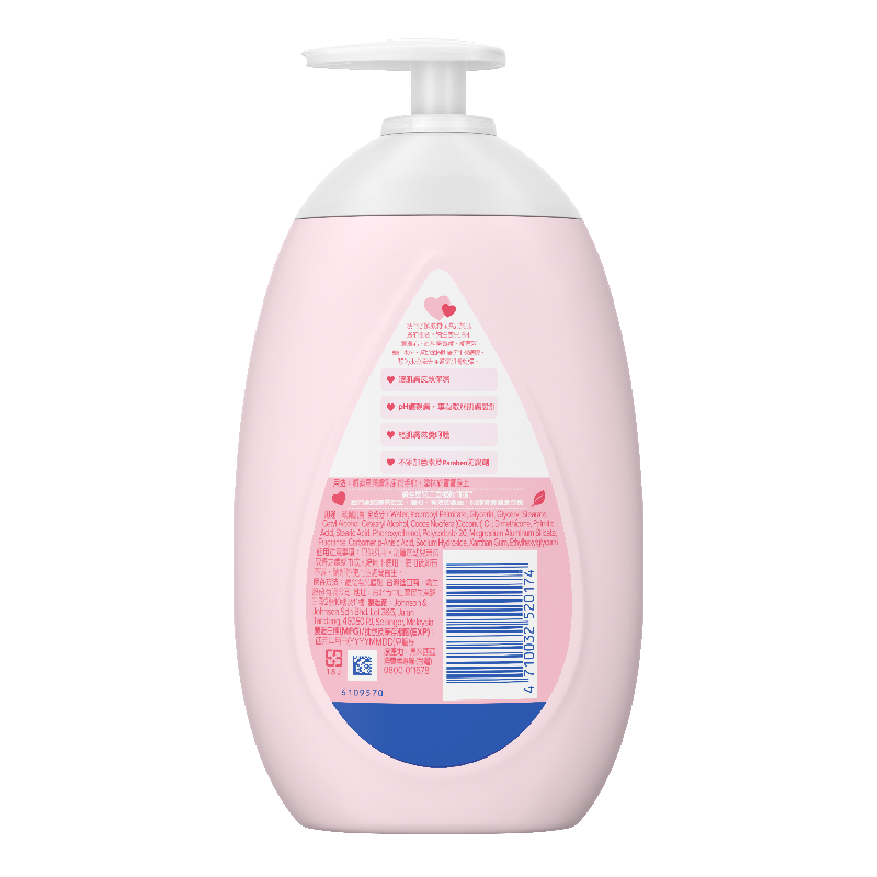 JB Reg Lotion, , large