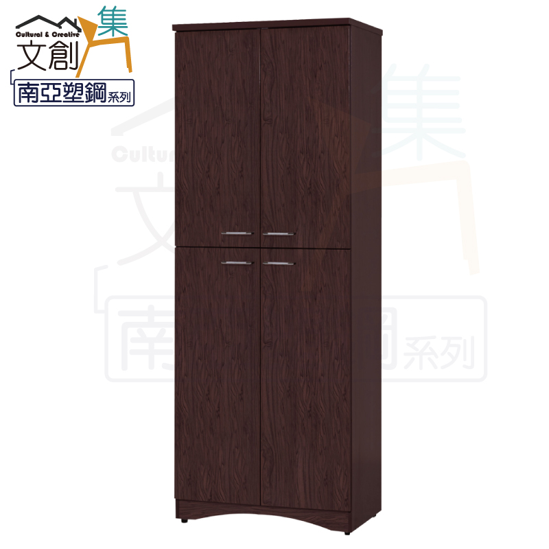 【文創集】奈米 環保2.3尺南亞塑鋼四開門高鞋櫃(客約商品), , large