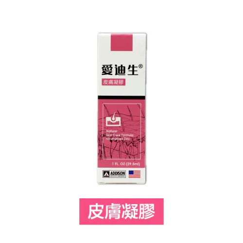 【PawHomie】愛迪生Addison 皮膚凝膠, , large