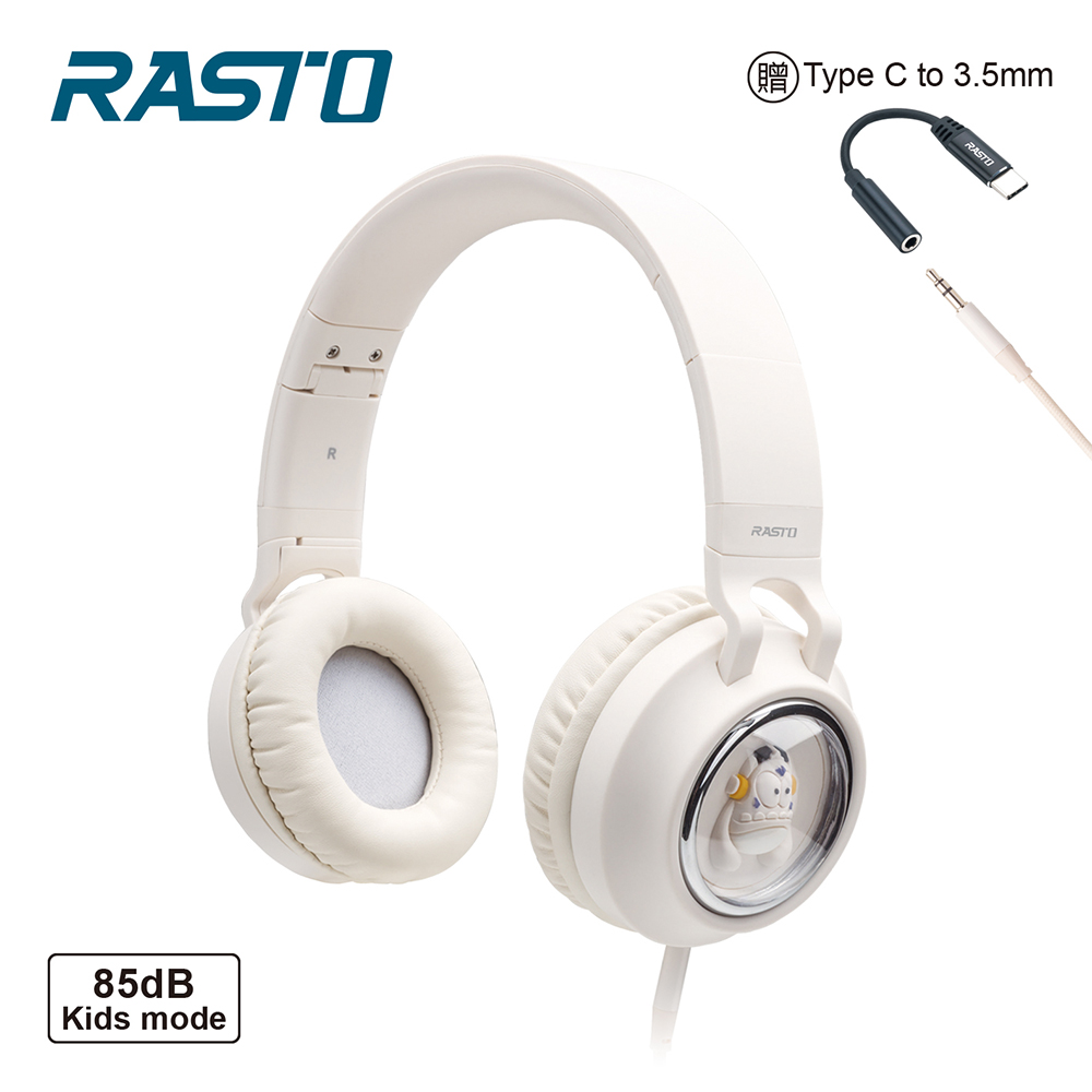 【全新品清倉特價】[ RASTO ] RS56 Q版公仔頭戴式兒童耳機, , large