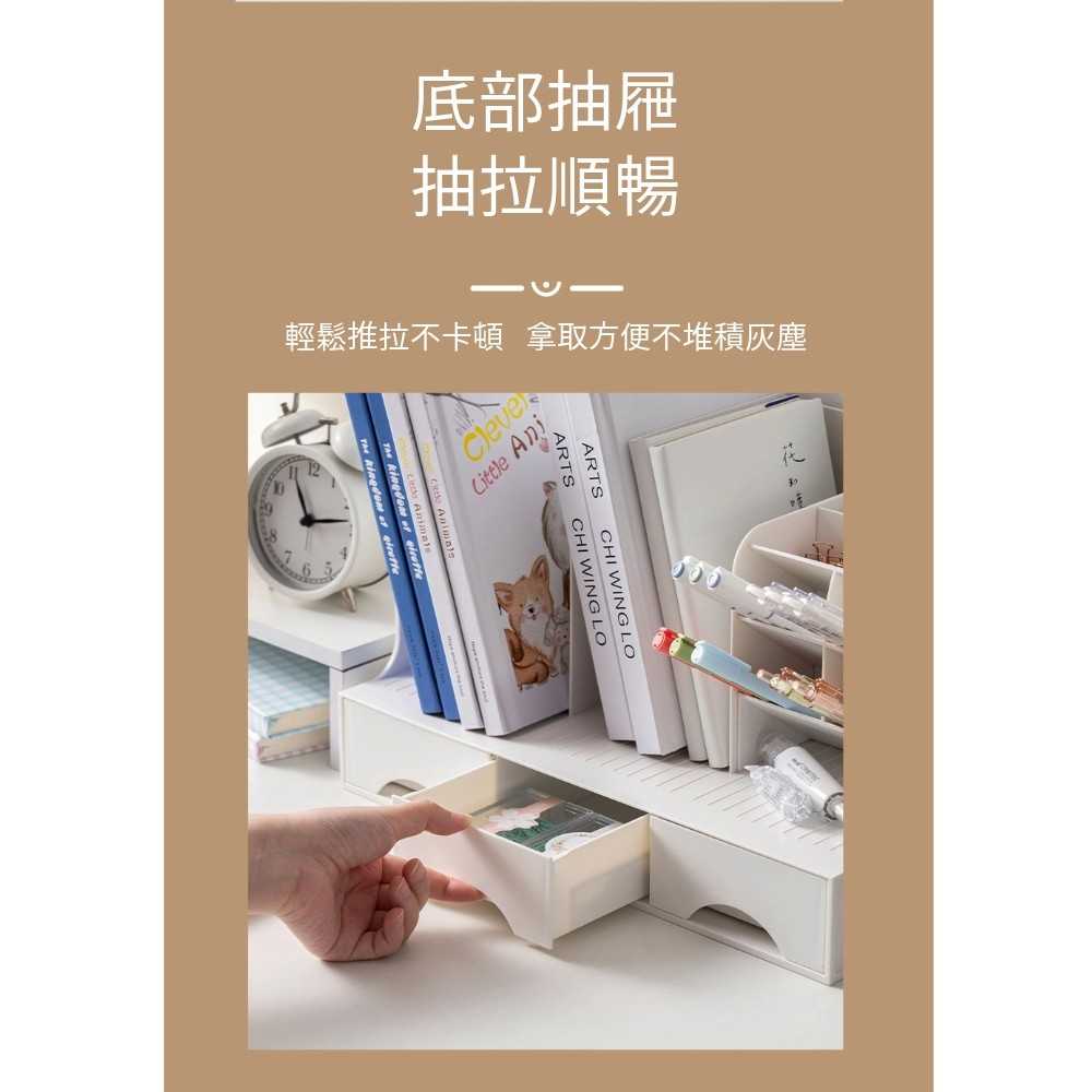 【AOTTO】多功能文具桌上收納架(TA-201), , large