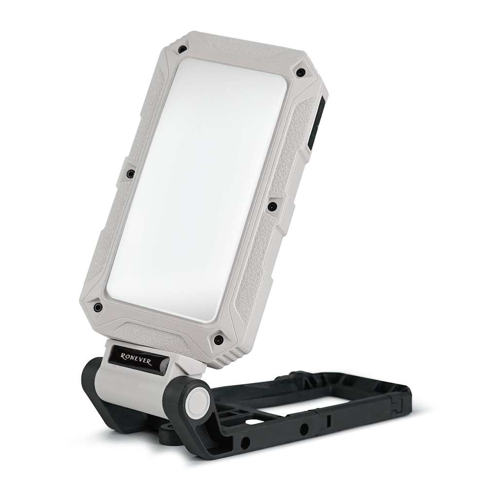 Solar work light, , large