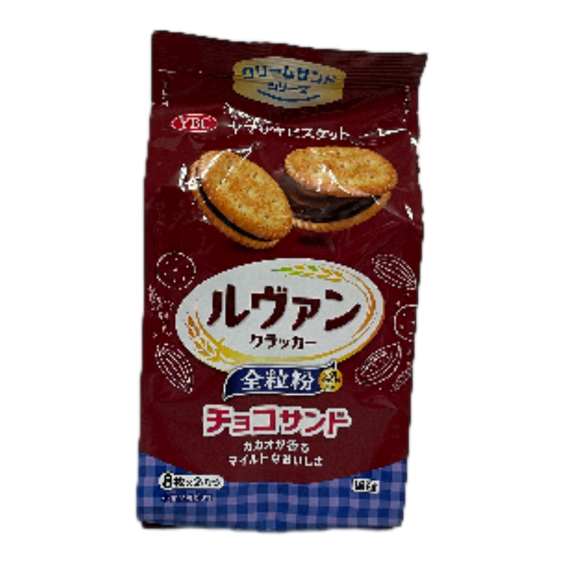 Cocoa-filled soda crackers, , large