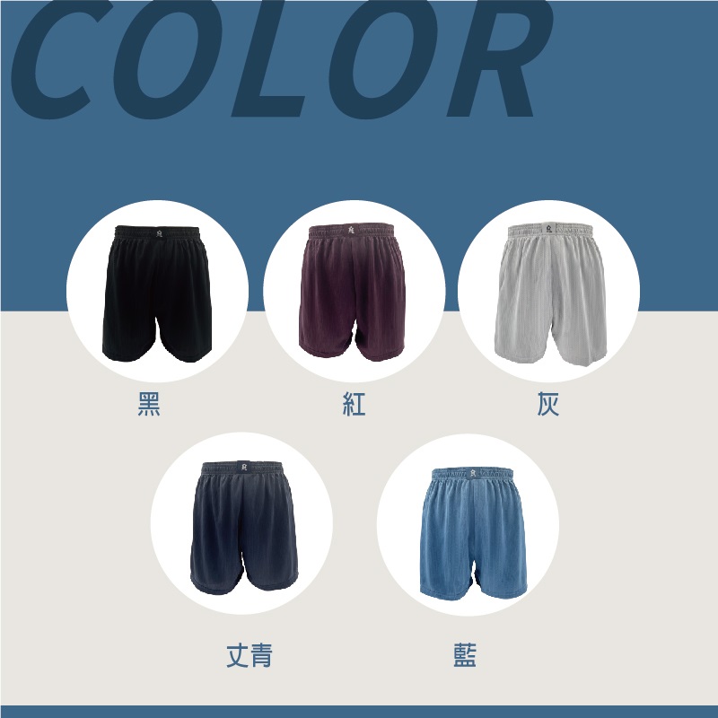 Mens Boxer, , large