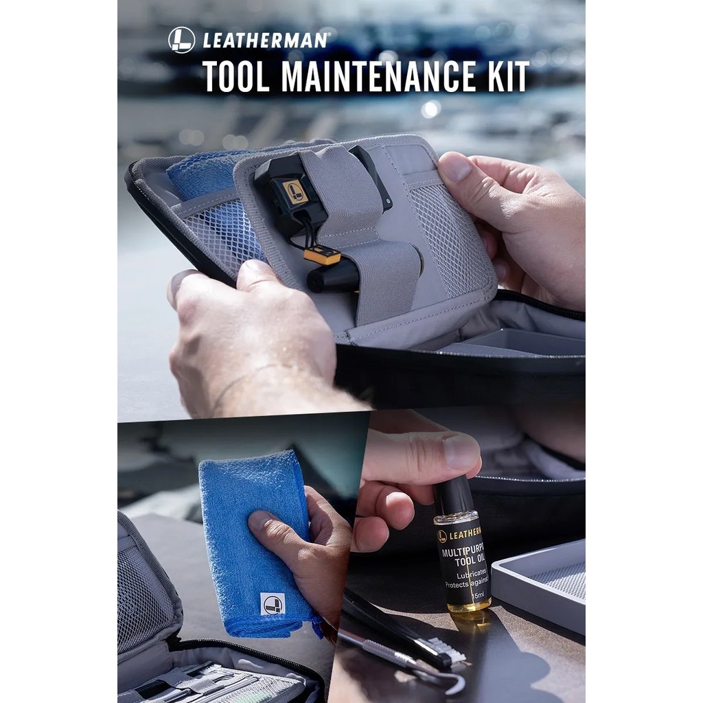 【LEATHERMAN】LEATHERMAN 工具保養組（Tool Maintenance Kit｜#833031）, , large