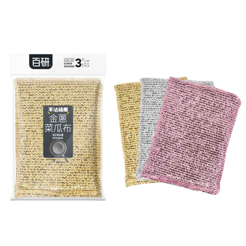 SCRUB SPONGE, , large