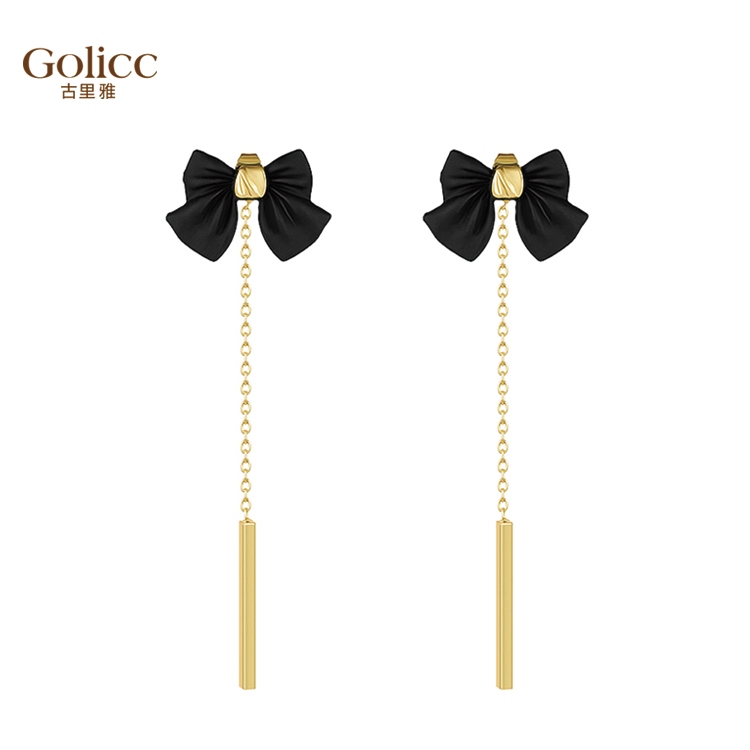【Gulicc 】, , large