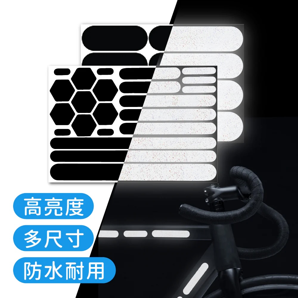 Elos Black Reflective Stickers - Jumbo, , large