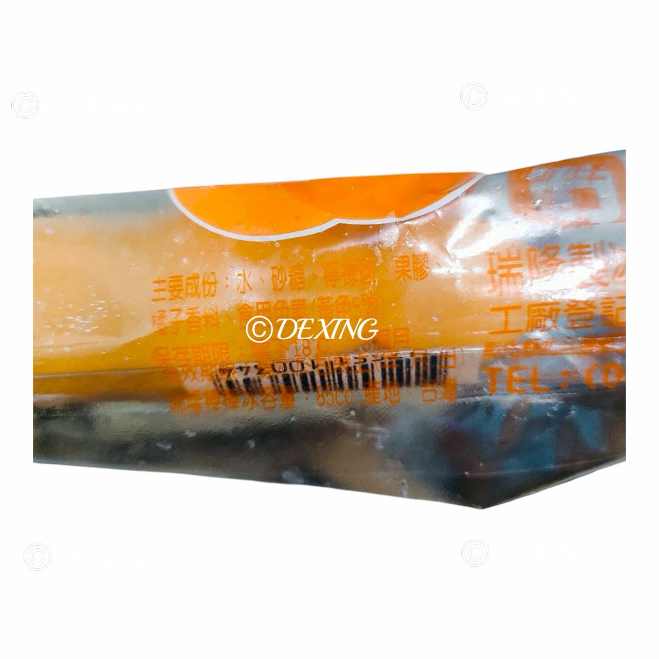[達昕]古早味棒棒冰橘子口味, , large