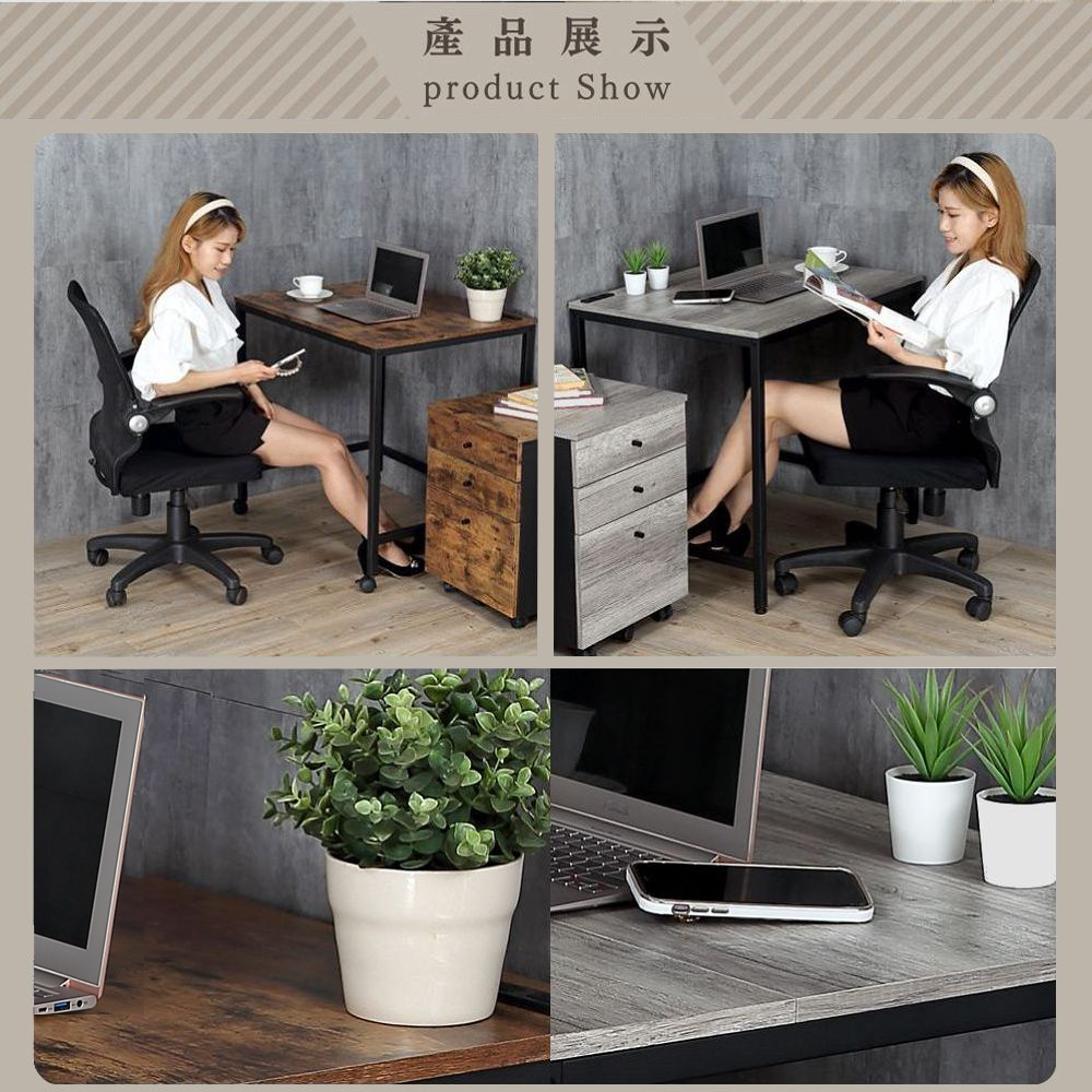 【HomeMax】復古木紋工作桌/80&times;60cm/附插座/抽屜/辦公桌/電腦桌/書桌/活動公文櫃/工業風/★MIT●, , large