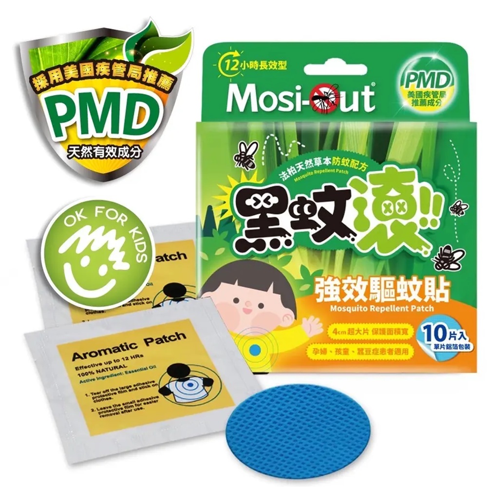 Mosi-Out PMD Herbal Long-Lasting Mosquito Repellent Sticker, , large