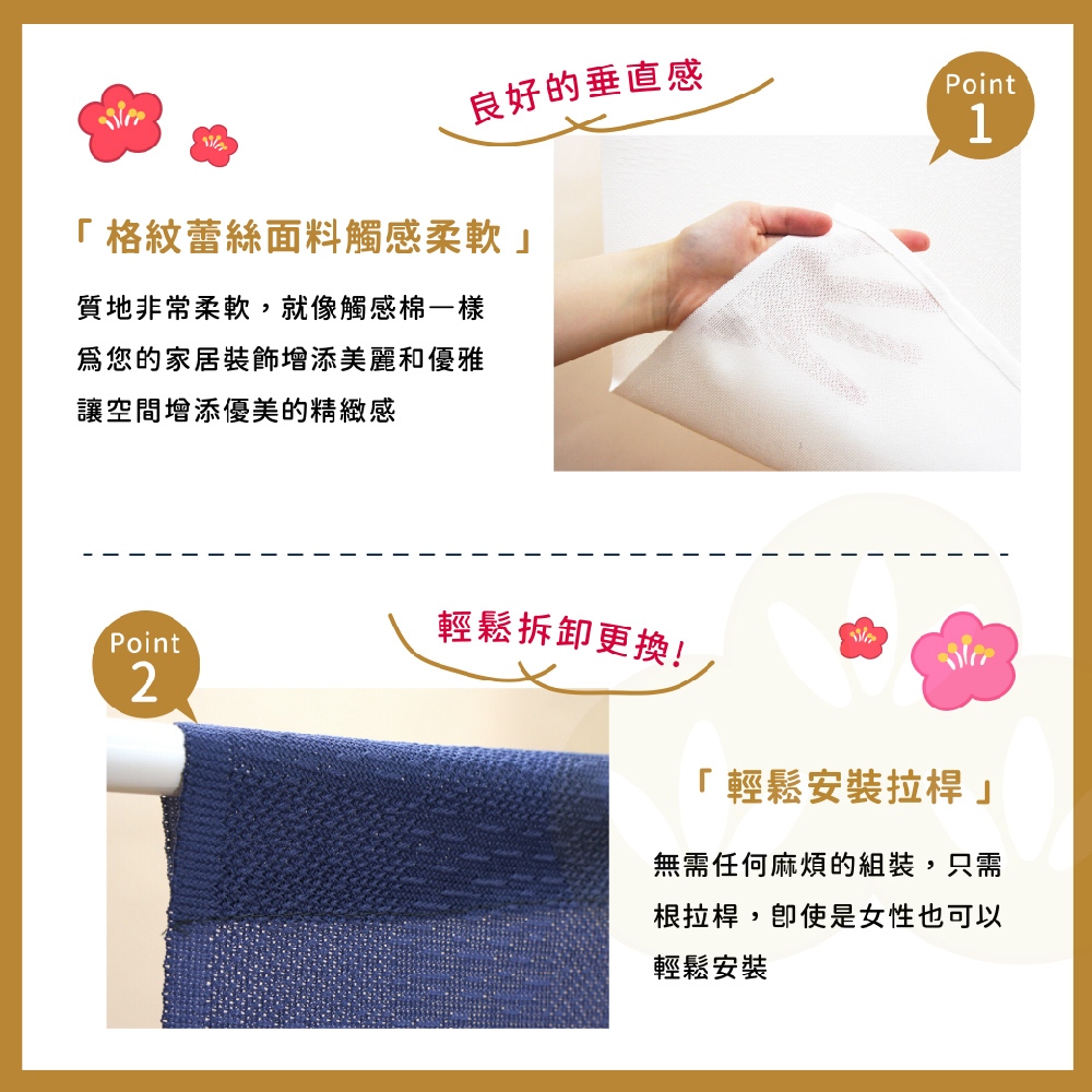 日本製【コスモ】長門簾《招財貓招福開運》芥末棕, , large