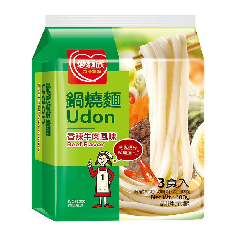 愛麵族--香辣牛肉鍋燒麵, , large