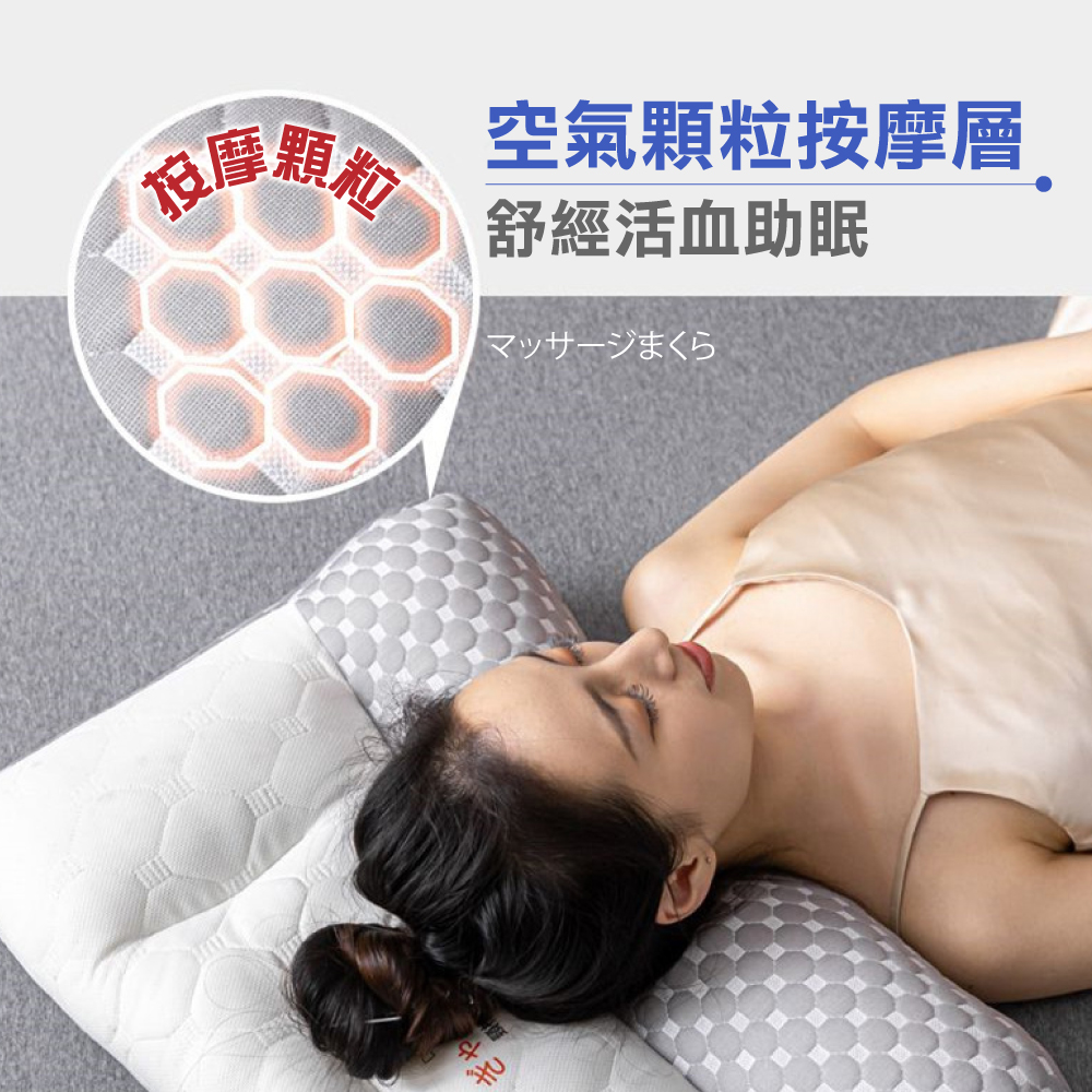 [ Pure Sleep純好眠 ] 日本反牽引乳膠枕芯, , large