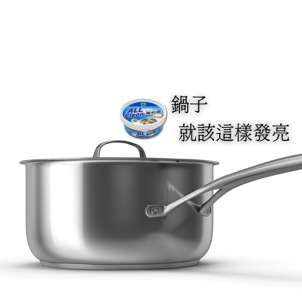 【多益得】黑剋靈多功能清潔膏180g, , large