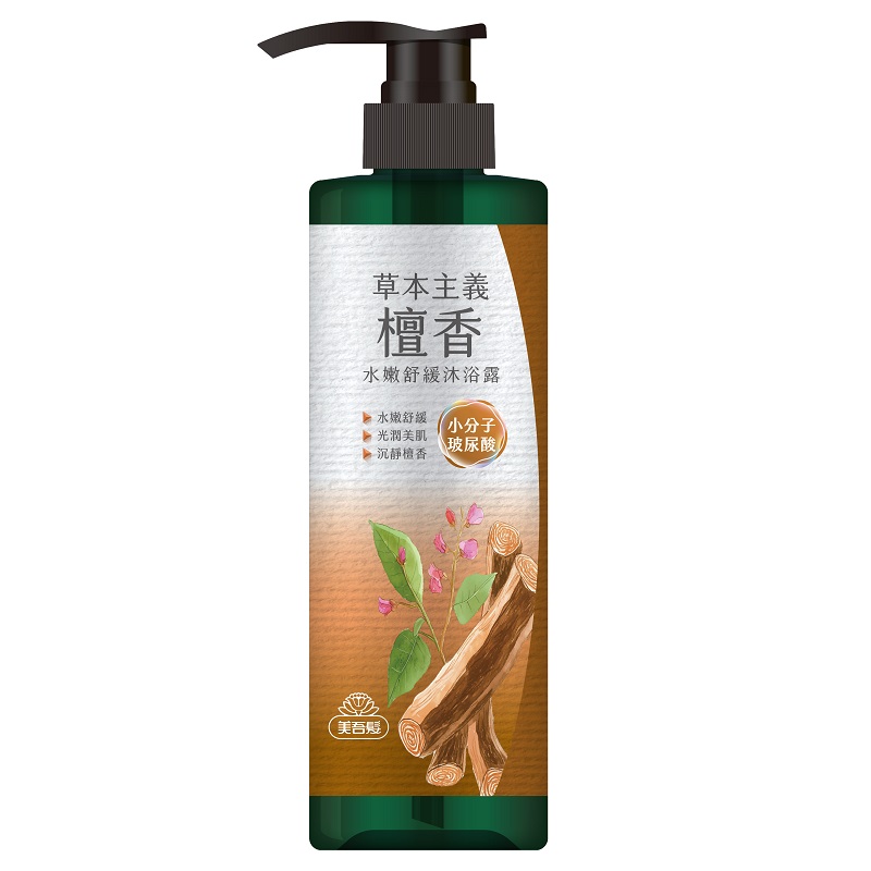 美吾髮草本主義檀香水嫩舒緩沐浴露, , large