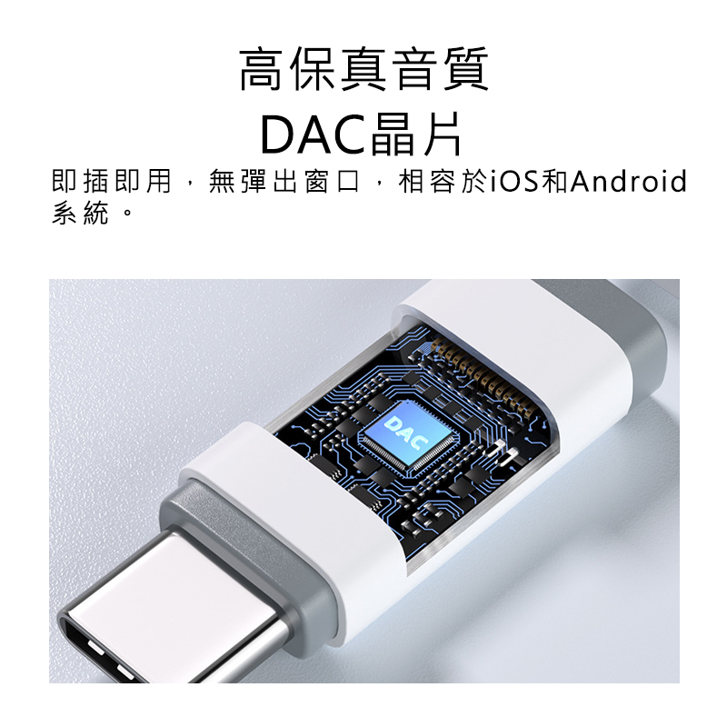 【Haomi Enterprise】Adapter Lightning to Type-C Mini Adapter, , large