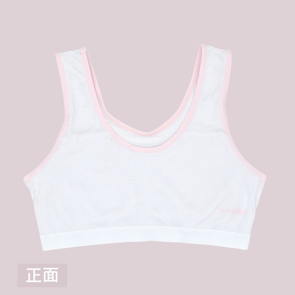 【minihope美好的親子生活】透氣網眼成長內衣(短版)-粉/白(附可拆胸墊), , large