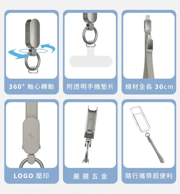 【ALLite】二合一 USB-C to USB-C 充電掛繩線 Type-C 240W 快充 30cm 充電線 充電, , large