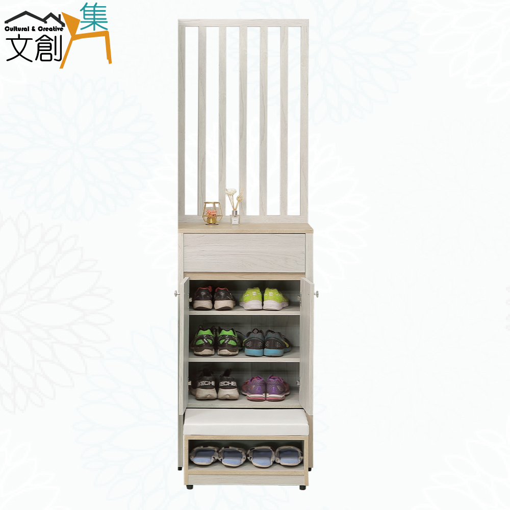 cabinet, , large