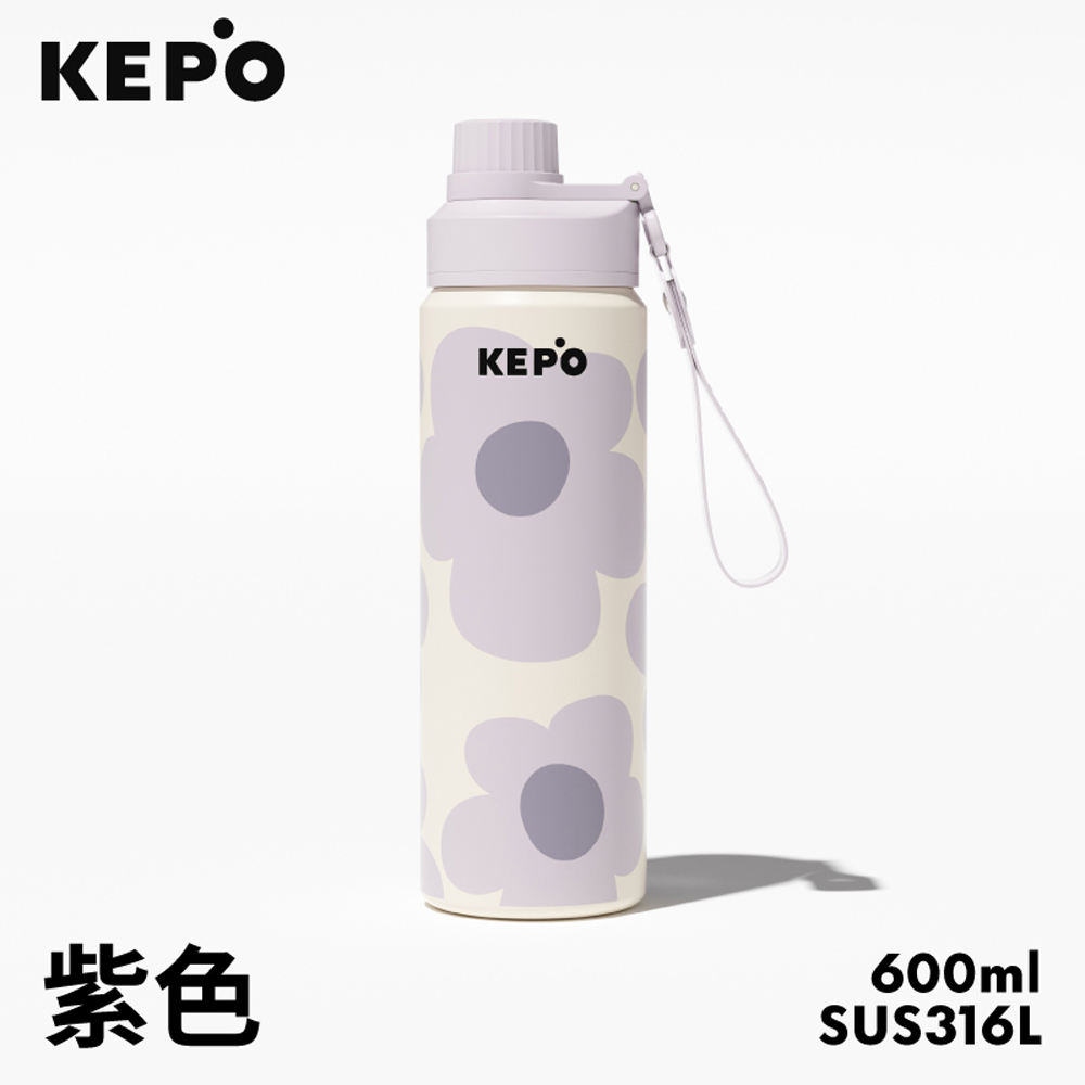 KEPO LQ 600ML KC011運動保溫保冷杯 隨行保溫保冷杯 316L不銹鋼內膽 黃色, , large