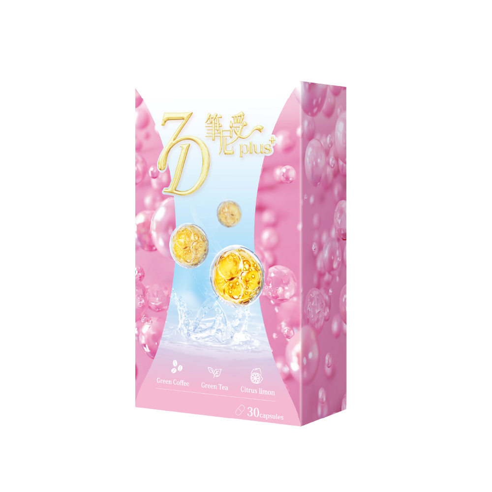 [群星生醫] 多國認證  悠樂康 7D筆尼受plus 30顆/盒, , large