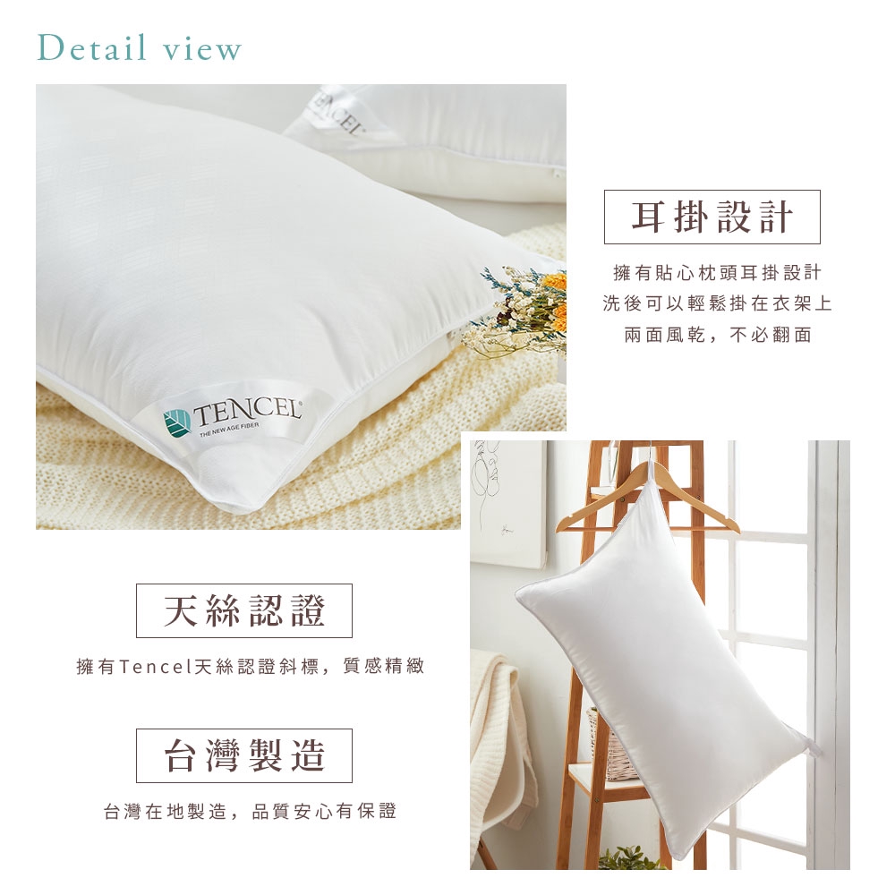 bedding, , large