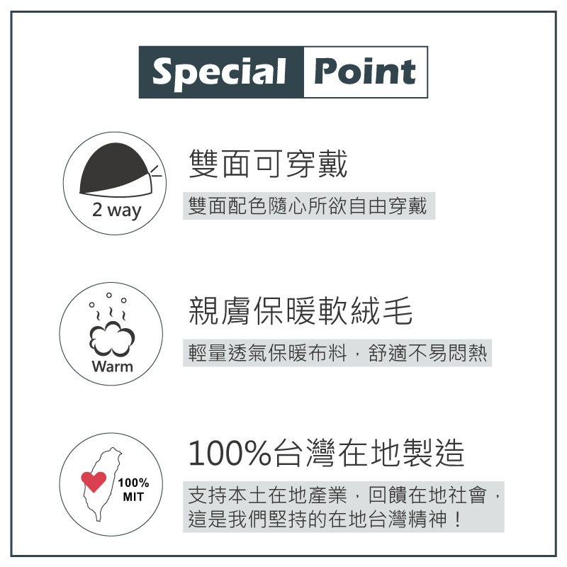 戶外防風系列 保暖絨帽+翻蓋兩用防風手套 HP6191/HP6190/HP6195, , large